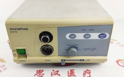 Olympus奧林巴斯CV-70攝像頭主機維修